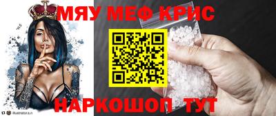 ПСИЛОЦИБИНОВЫЕ ГРИБЫ Заводоуковск