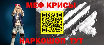 ПСИЛОЦИБИНОВЫЕ ГРИБЫ Заводоуковск