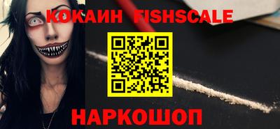 ПСИЛОЦИБИНОВЫЕ ГРИБЫ Заводоуковск