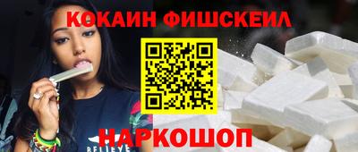 дистиллят марихуана Заволжье