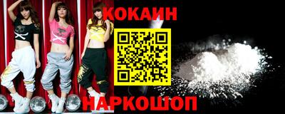 ПСИЛОЦИБИНОВЫЕ ГРИБЫ Заводоуковск