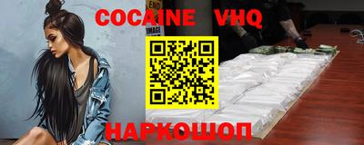ПСИЛОЦИБИНОВЫЕ ГРИБЫ Заводоуковск