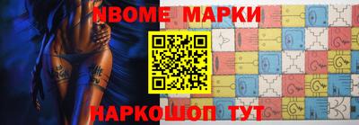 ПСИЛОЦИБИНОВЫЕ ГРИБЫ Заводоуковск