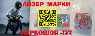 первитин Жуковский