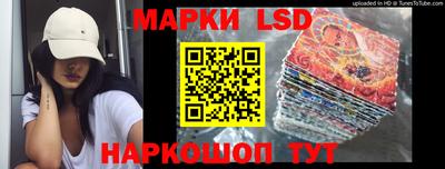 первитин Жуковский