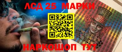 дистиллят марихуана Заволжье