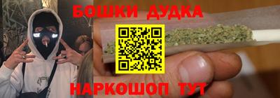 ПСИЛОЦИБИНОВЫЕ ГРИБЫ Заводоуковск