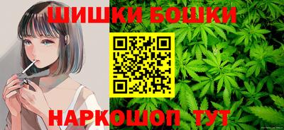 дистиллят марихуана Заволжье
