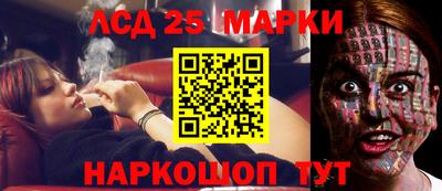 дистиллят марихуана Заволжье