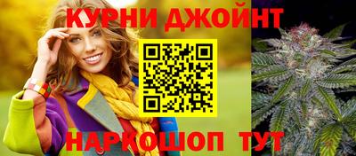 первитин Жуковский