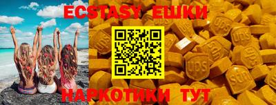 дистиллят марихуана Заволжье