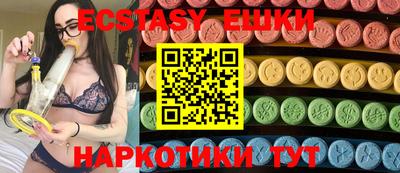 первитин Жуковский