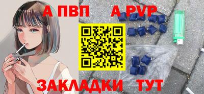 дистиллят марихуана Заволжье