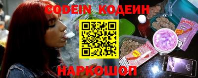 первитин Жуковский