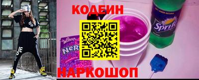 ПСИЛОЦИБИНОВЫЕ ГРИБЫ Заводоуковск