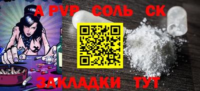 ПСИЛОЦИБИНОВЫЕ ГРИБЫ Заводоуковск