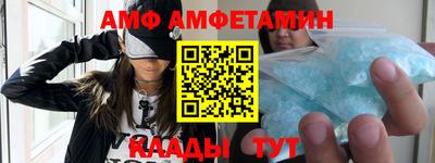 ПСИЛОЦИБИНОВЫЕ ГРИБЫ Заводоуковск