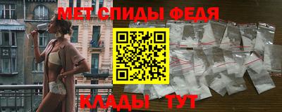 дистиллят марихуана Заволжье