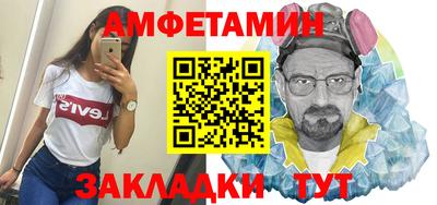 дистиллят марихуана Заволжье