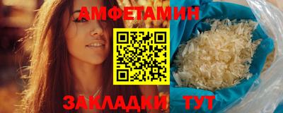 дистиллят марихуана Заволжье