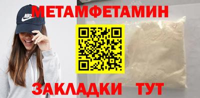 ПСИЛОЦИБИНОВЫЕ ГРИБЫ Заводоуковск