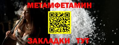 дистиллят марихуана Заволжье