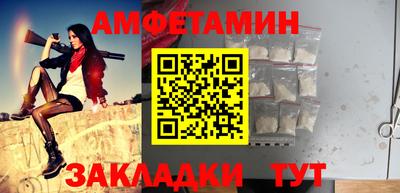 дистиллят марихуана Заволжье
