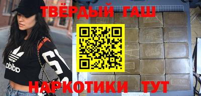 первитин Жуковский