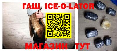 ПСИЛОЦИБИНОВЫЕ ГРИБЫ Заводоуковск