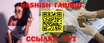 ПСИЛОЦИБИНОВЫЕ ГРИБЫ Заводоуковск