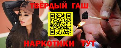 первитин Жуковский