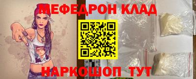 ПСИЛОЦИБИНОВЫЕ ГРИБЫ Заводоуковск
