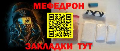 ПСИЛОЦИБИНОВЫЕ ГРИБЫ Заводоуковск