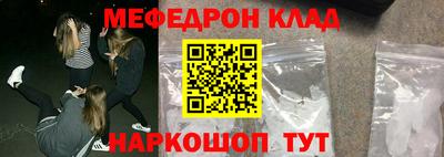 ПСИЛОЦИБИНОВЫЕ ГРИБЫ Заводоуковск